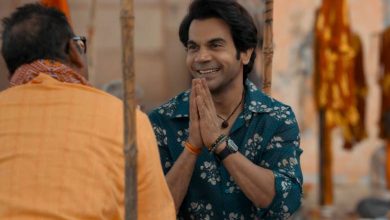 Rajkummar Rao in Bhool Chuk Maaf