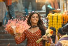 Wamiqa Gabbi in Bhool Chuk Maaf